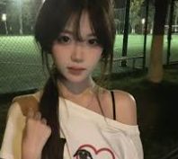 资料检查安排